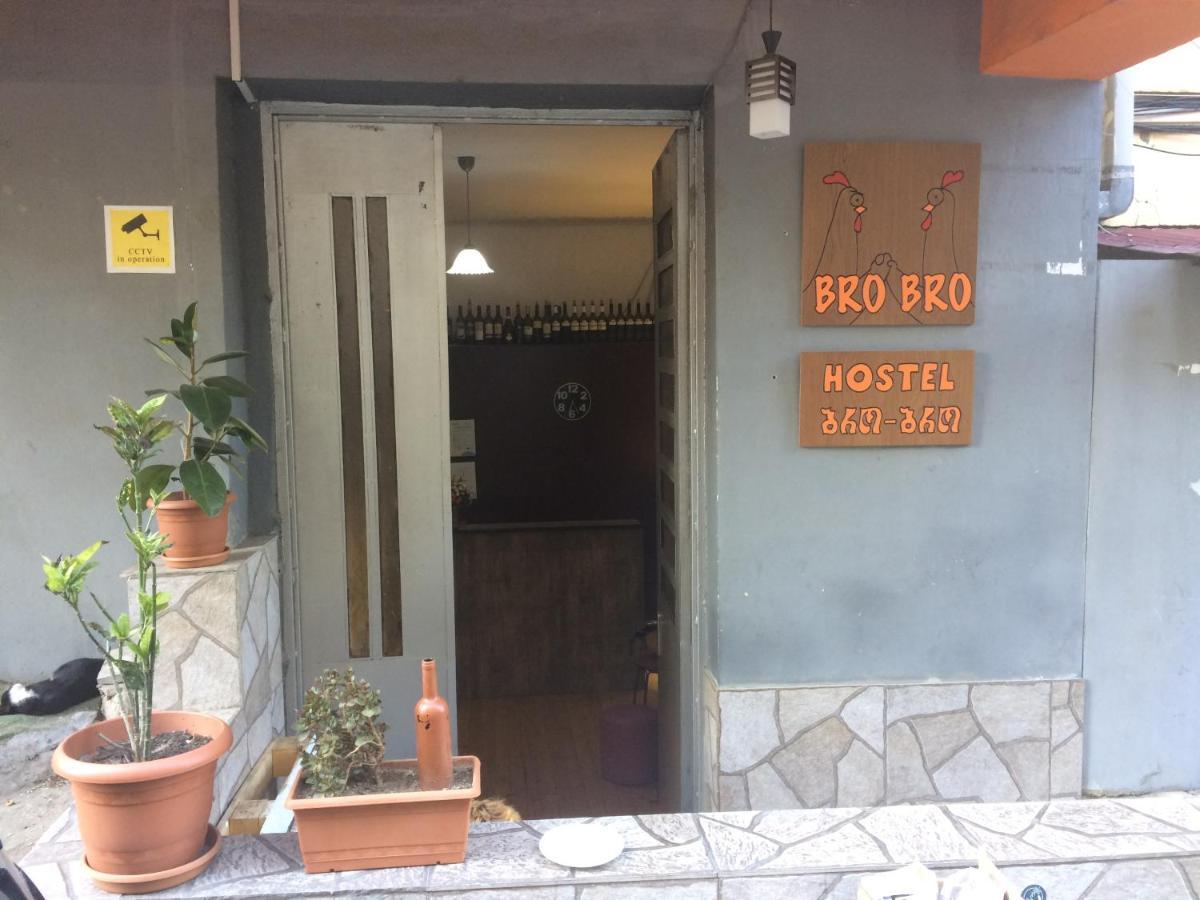 Brobro Hostel Tbilisi Esterno foto